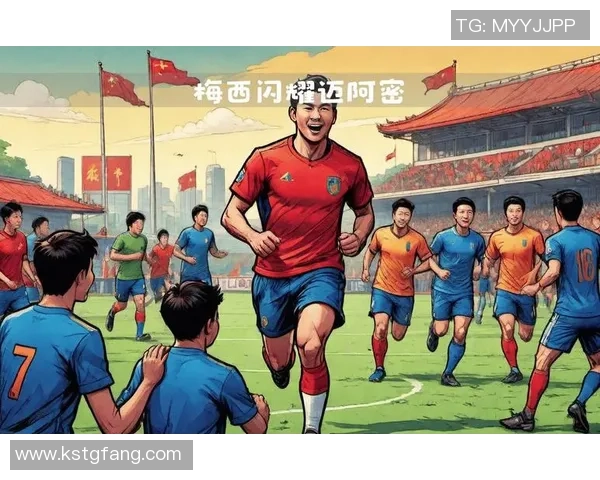 中国七号足球明星的传奇之路与未来发展展望