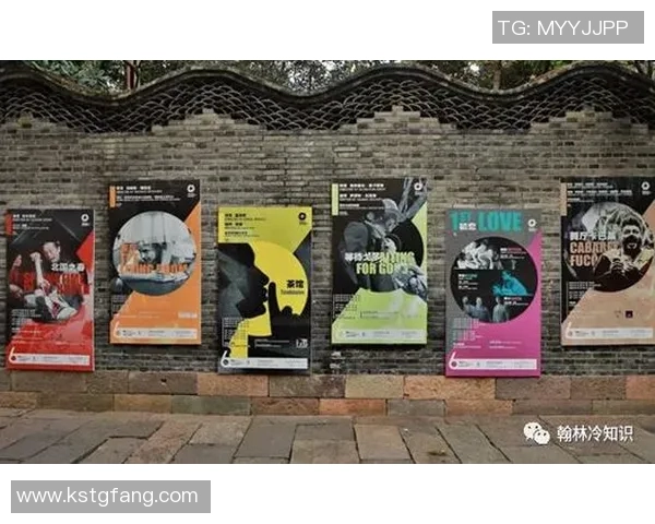 北京排球队的辉煌之路：从默默无闻到奥运荣耀的奋斗历程