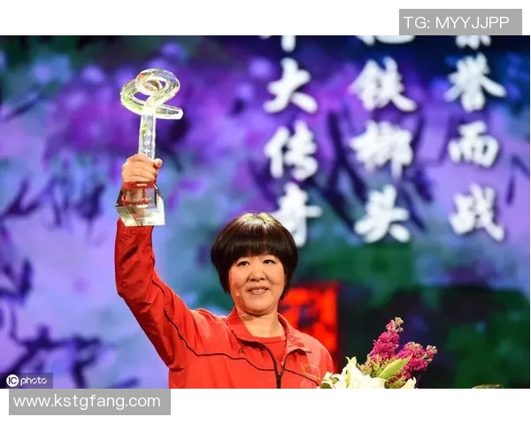 陈秀英专访：从排球新星到传奇教练的辉煌人生回顾