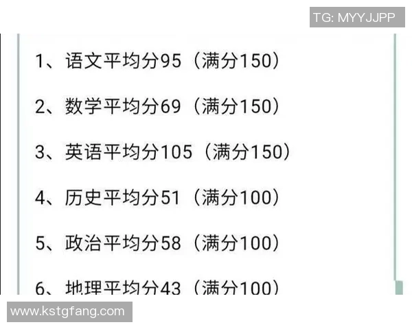 南京网球队以66分领跑冠军赛积分榜展现强劲实力