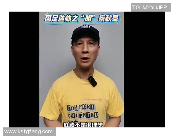 足球明星中谁的球技最为出众引发球迷热议与讨论