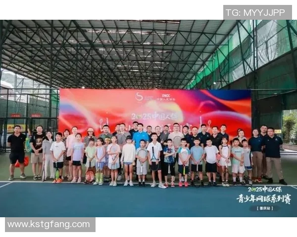 重庆网球队的节奏与激情探索网球运动的魅力与发展之路